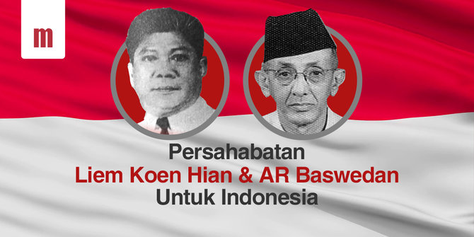 liem kon hian dan ar baswedan