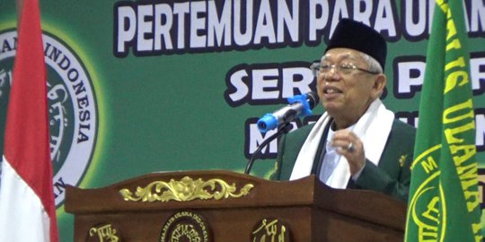 Maruf Amin Singgung Perolehan Suara di Jabar: Tidak Kalah, Cuma Belum Menang