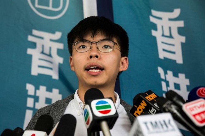 joshua wong