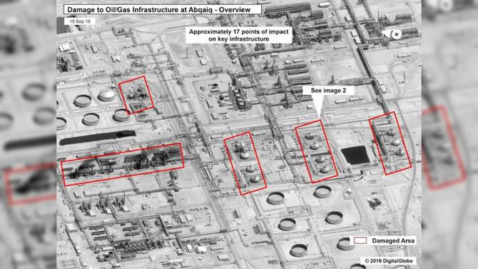 foto satelit serangan drone ke kilang minyak saudi