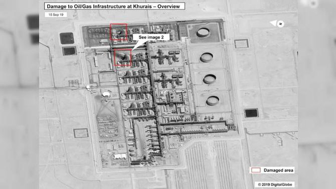 foto satelit serangan drone ke kilang minyak saudi