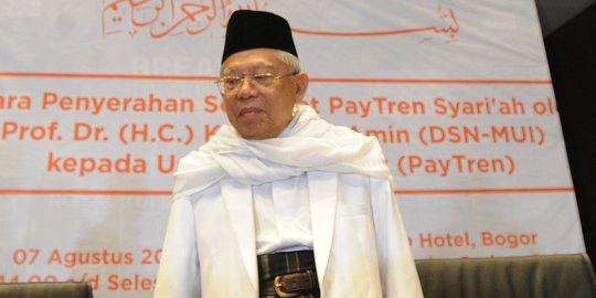 Ma'ruf Amin Siap Dilantik 20 Oktober