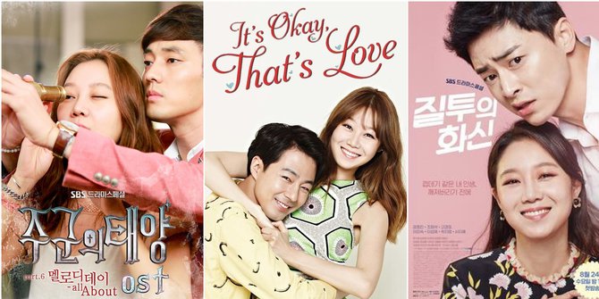 Selain When The Camellia Blooms, Ini 5 Drama Gong Hyo-jin yang Wajib Ditonton