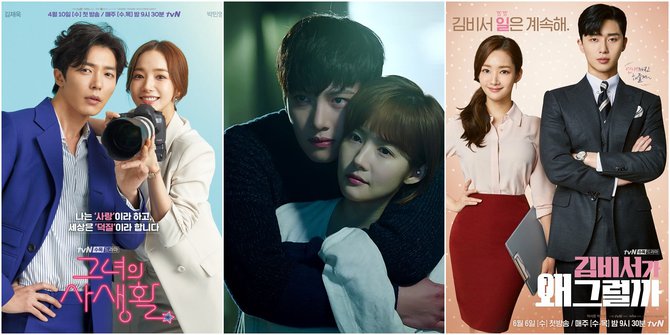 5 Drama Park Min-young yang Wajib Kamu Tonton