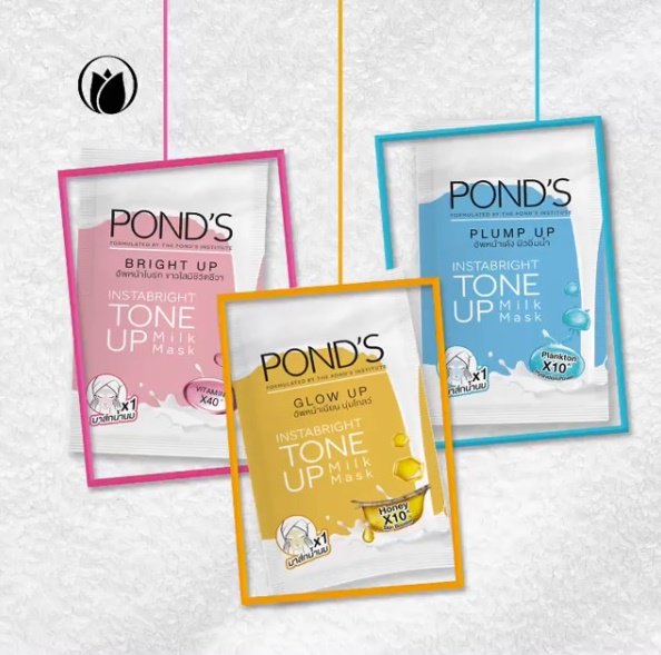 ponds instabright tone up milk mask