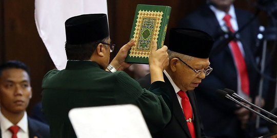 Perdana, Wapres Ma'ruf Amin Akan Lakukan Kunjungan Kerja ke Jepang