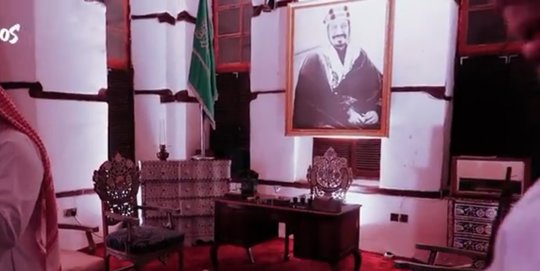 Wow! Dude Harlino Dapat Kesempatan Lihat Isi Rumah Raja Arab Saudi, Bikin Melongo