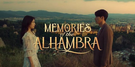 the alhambra 2018 rev9