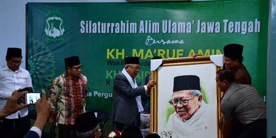 Kepada Santri di Magelang, Ma'ruf Cerita Tak Pernah Disiapkan Jadi Wapres