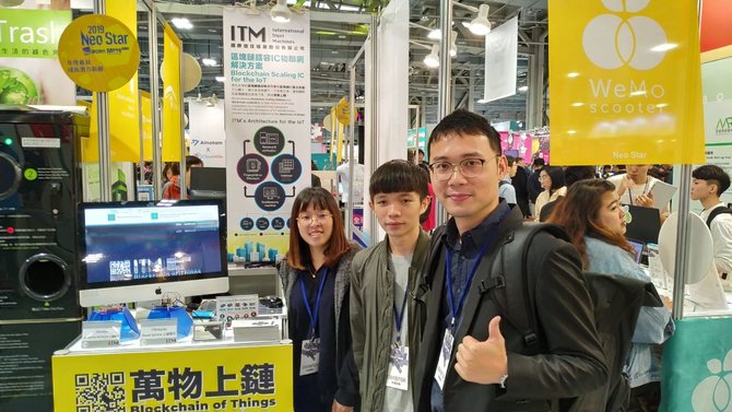 festival startup asia meet taipei 2019 diikuti