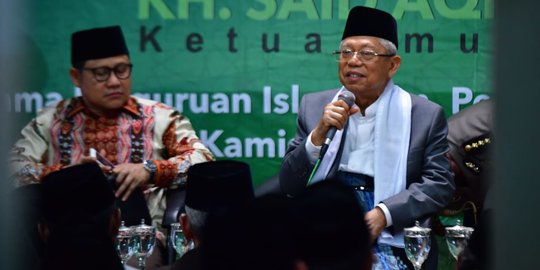 Kepada OJK, Wapres Ma'ruf Amin Minta Bank Muamalat Tidak Ditutup