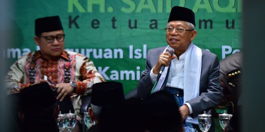 Sambut Era 4.0, Wapres Ma'ruf Minta Kader NU Bertransformasi tapi Tetap Jaga Tradisi