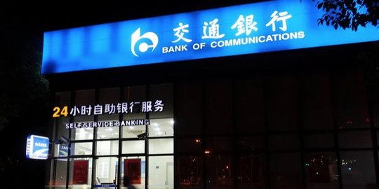 communications rev1