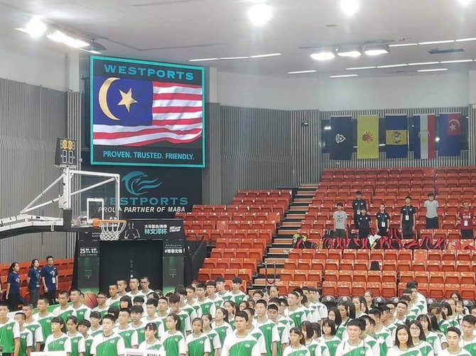 bendera malaysia salah