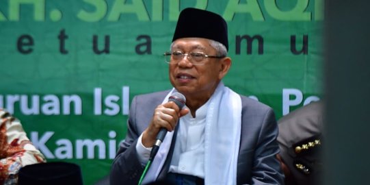 Cegah Radikalisme, Wapres Ma'ruf Nilai Majelis Taklim Perlu Terdaftar di Kemenag