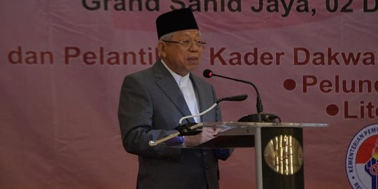 Pascaledakan di Monas, Wapres Ma'ruf Pastikan Wilayah Ring 1 Tetap Aman