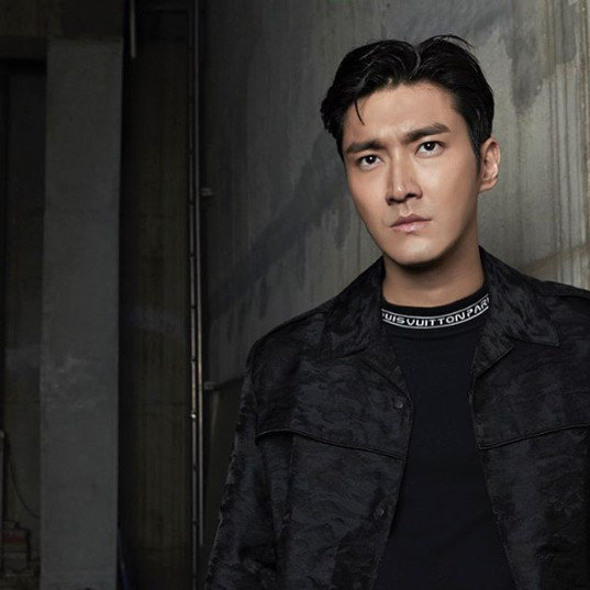 7 Fakta Siwon Super Junior, Keturunan Raja Korea hingga Dekat dengan