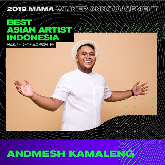 mama 2019