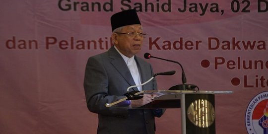 Ja'far Shodiq Jadi Tersangka Kasus Penghinaan Ma'ruf Amin