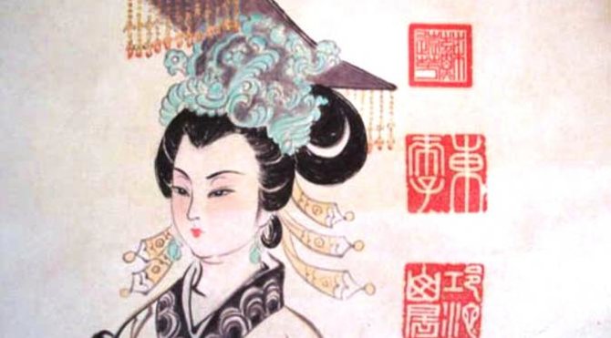 wu zetian