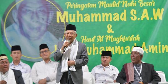 Ma'ruf Amin: Majelis Taklim Tak Terdaftar Tak Dapat Pelayanan dan Pembinaan Kemenag