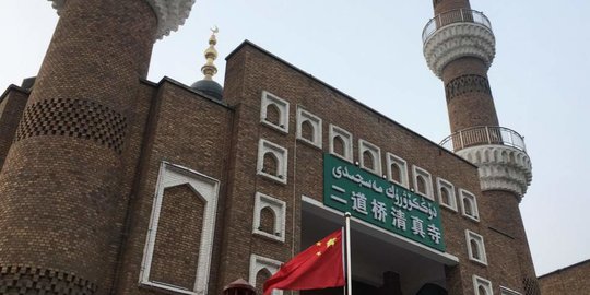 Muhammadiyah Ungkap Sederet Kejanggalan di Xinjiang