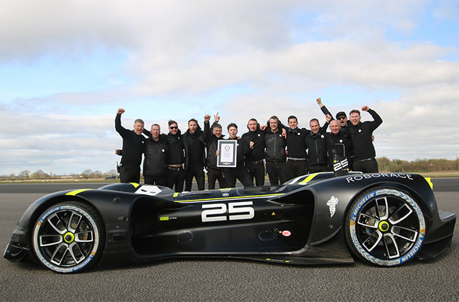 guinness world record
