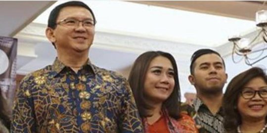 jabatan komisaris pertamina