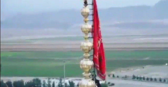 bendera merah iran