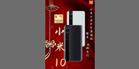 Xiaomi Mi 10 Akan Dimotori Snapdragon 865 5G?