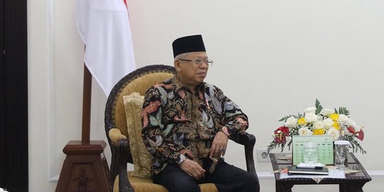 Wapres Ma'ruf Tegaskan Pemerintah Tak akan Biarkan Munculnya 'Kerajaan-kerajaan' Baru