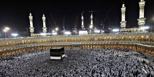 BPKH Siapkan Rp6,9 Triliun untuk Subsidi Biaya Haji