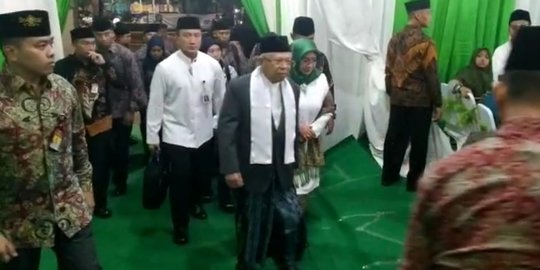 Wapres Ma'ruf Hadir di Harlah ke-94 NU: Banyak Organisasi Umurnya Tidak Panjang