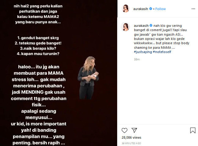 aura kasih