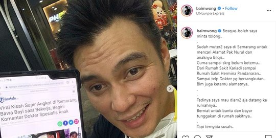 mencari alamat pak nurul mukimin rev3