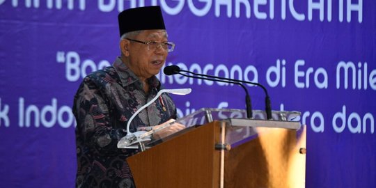 Ma'ruf Amin Minta BKKBN Bantu Turunkan Angka Stunting