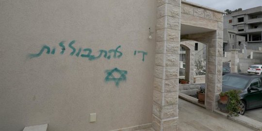 Ekstremis Yahudi Diduga Terlibat Vandalisme Masjid di Desa Palestina di Israel