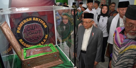 Wapres Ma'ruf Amin Harap Pameran Artefak Islam Dongkrak Wisata Halal di Banten