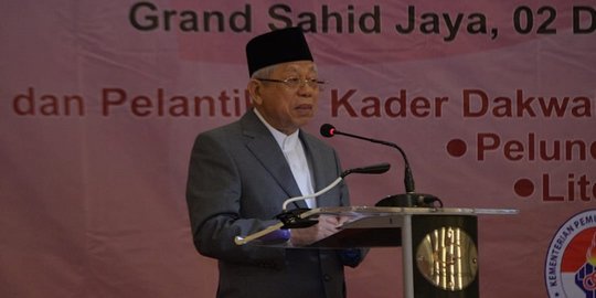 Ma'ruf Amin Ingin Indonesia Jadi Negara Berpenghasilan Tinggi