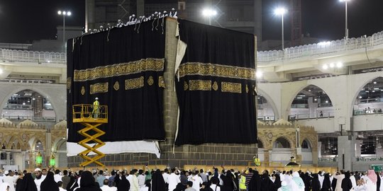 Arab Saudi Moratorium Umrah, Kakanwil Kemenag Yogya Tunggu Instruksi Pusat