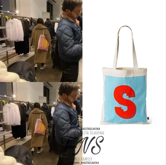 barang murah nagita slavina
