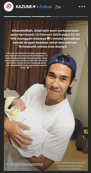 ryuji utomo