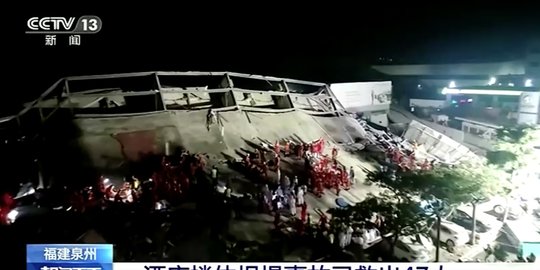 Hotel Tempat Karantina Virus Corona Ambruk, 49 Berhasil Dievakuasi