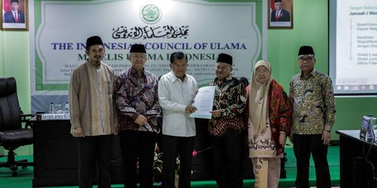 MUI Rilis Fatwa Terkait Ibadah Dalam Situasi Wabah Covid-19