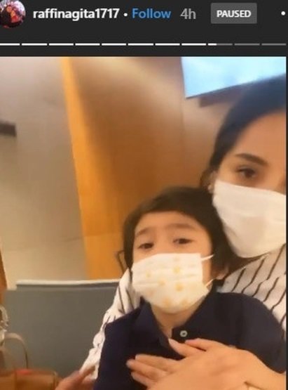 momen rafathar sunat