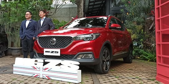 MG Indonesia Rilis Mobil SUV Perdana Besok secara Live Streaming