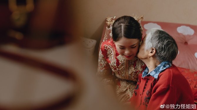 momen haru nenek dan cucunya