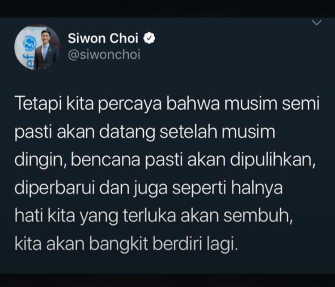 pesan choi siwon