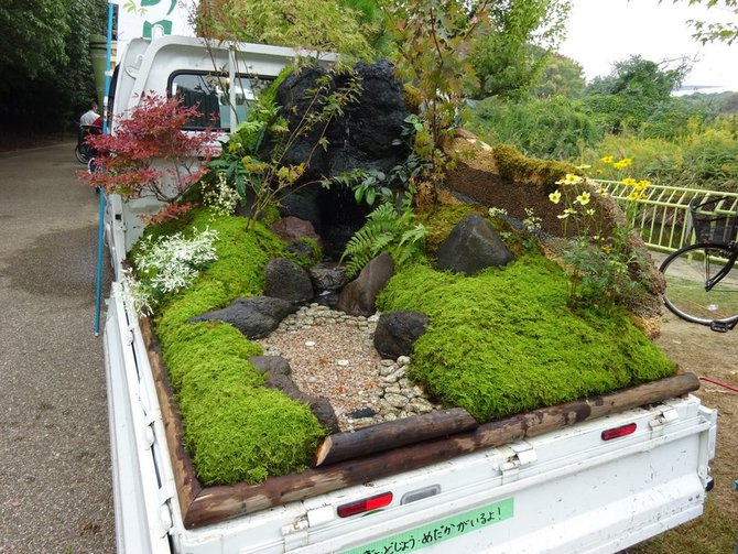 key truck garden contest