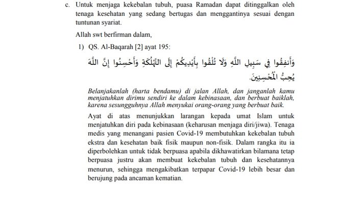 tuntunan ibadah puasa